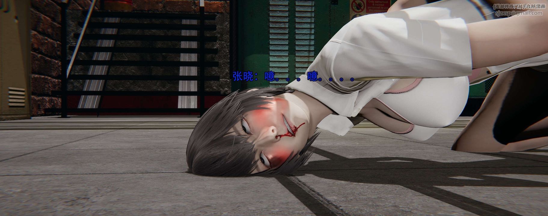 [3D]奸魔再世第13话