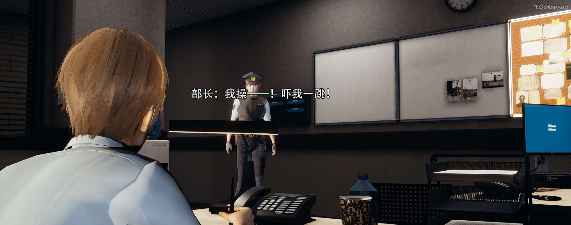 [3D]奸魔再世第13話