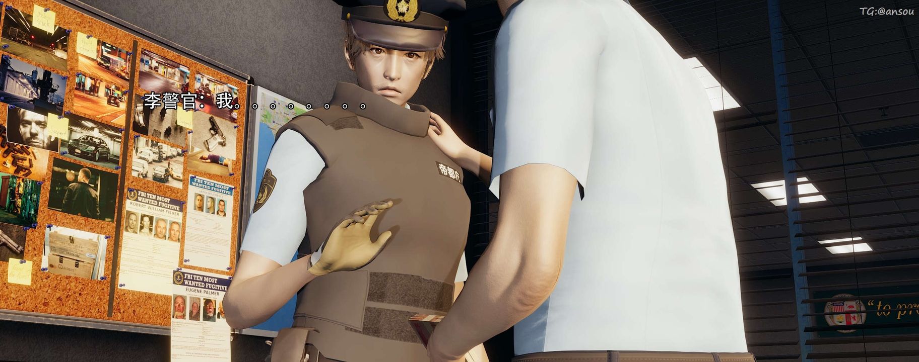 [3D]奸魔再世第13話