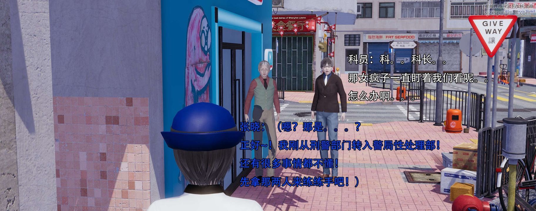 [3D]奸魔再世第13話