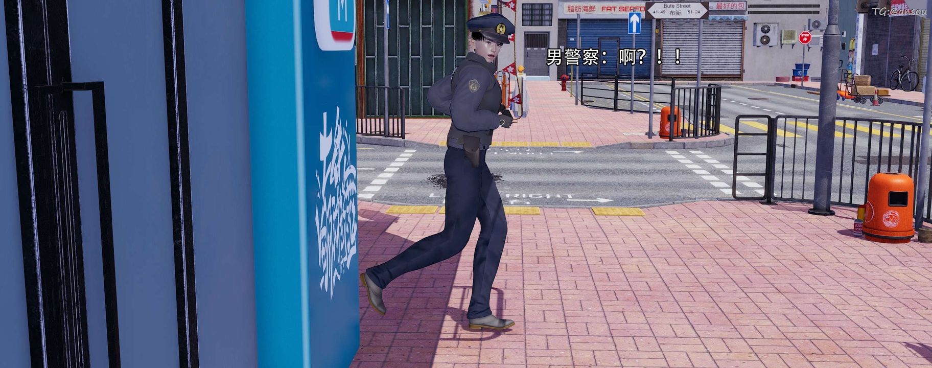 [3D]奸魔再世第13話