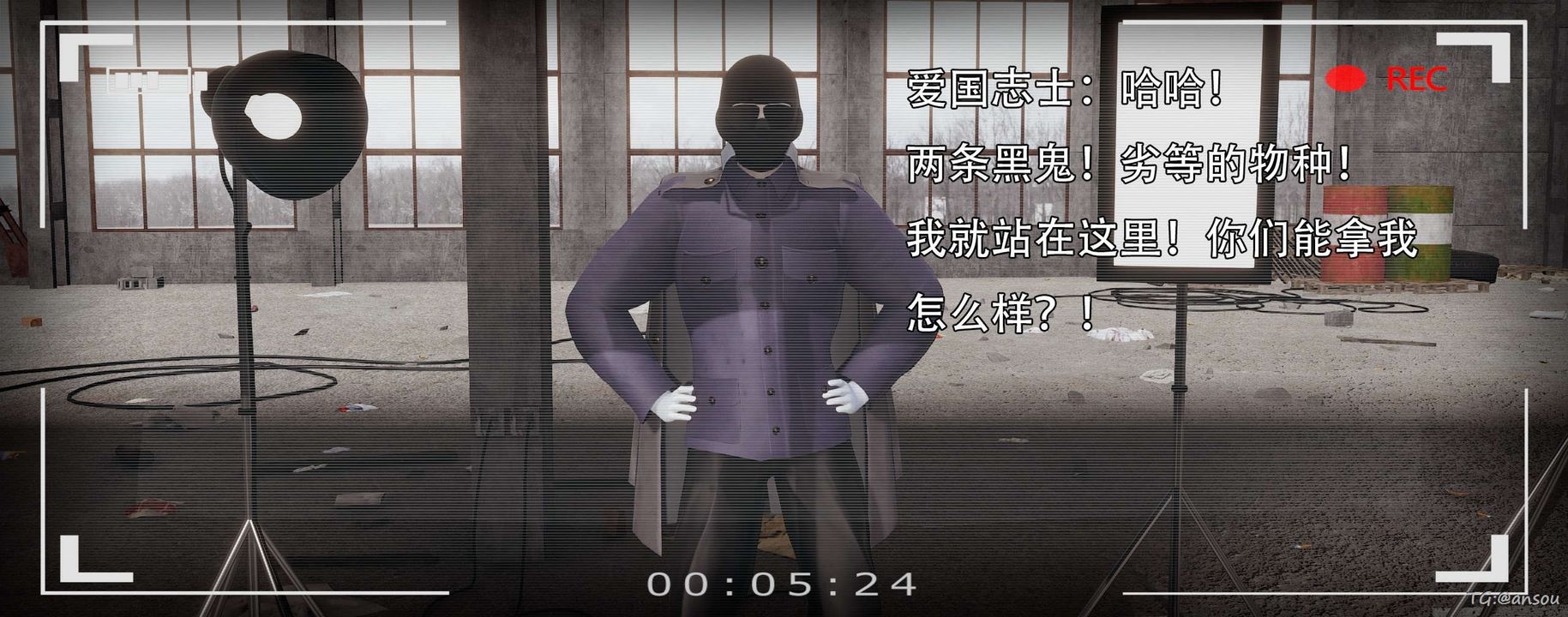 [3D]奸魔再世第14话