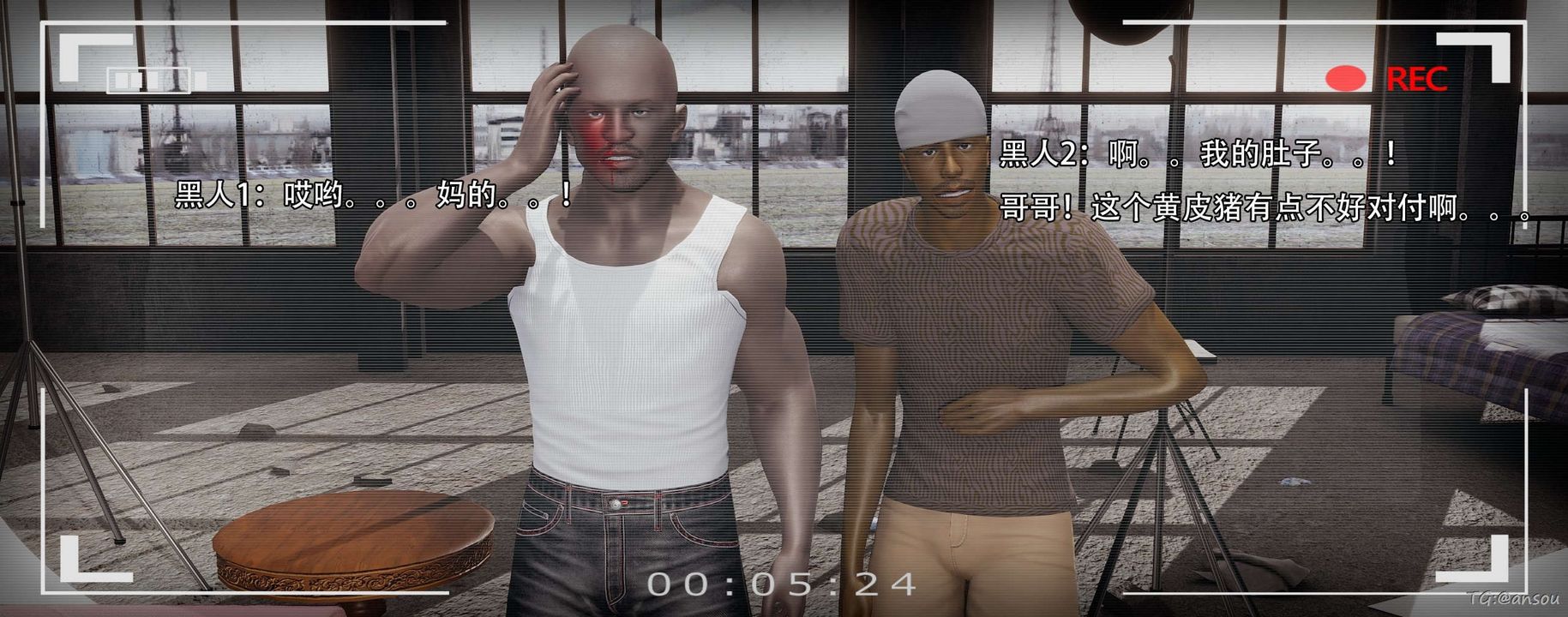 [3D]奸魔再世第14话