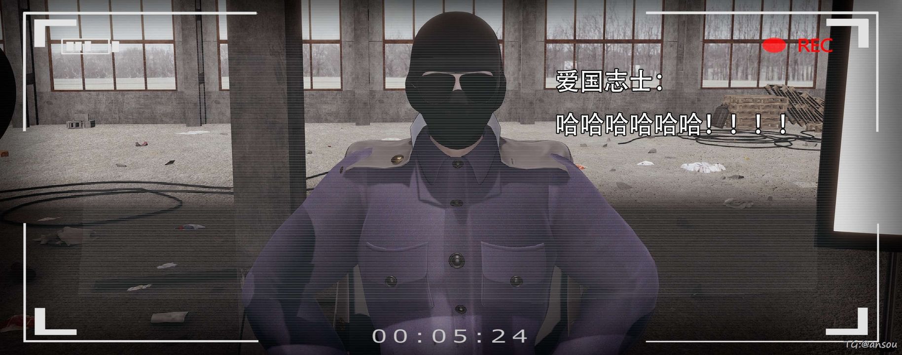 [3D]奸魔再世第14話