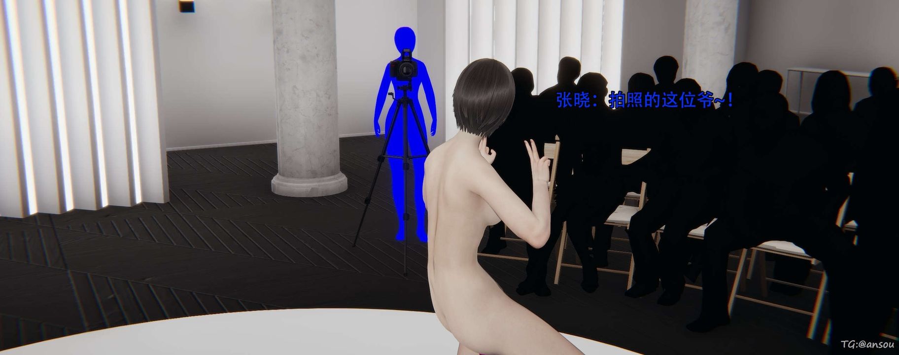 [3D]奸魔再世第14話