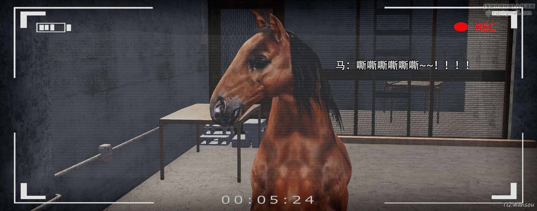 [3D]奸魔再世第14话