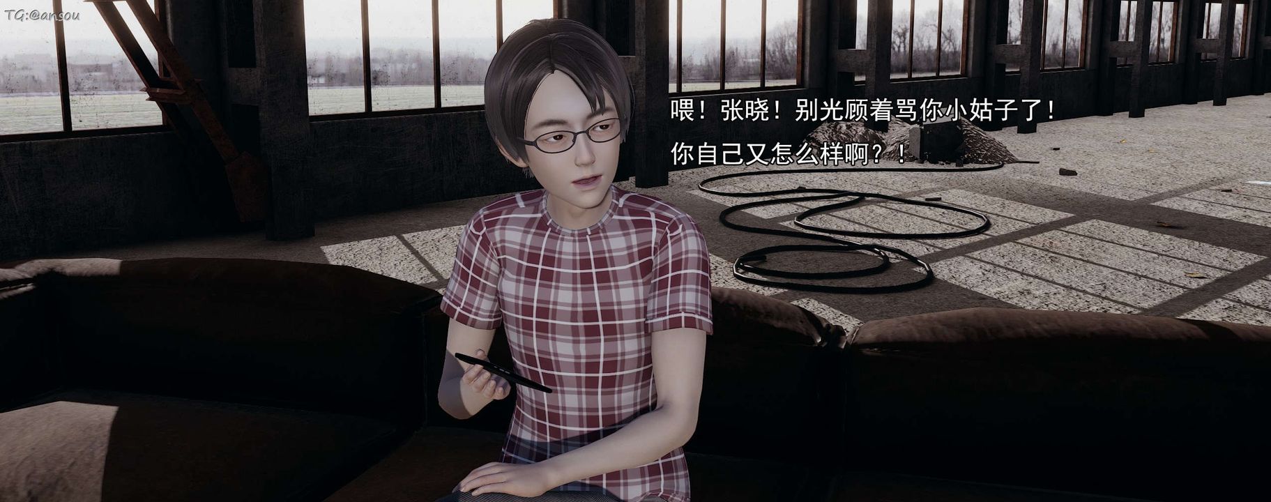 [3D]奸魔再世第15话