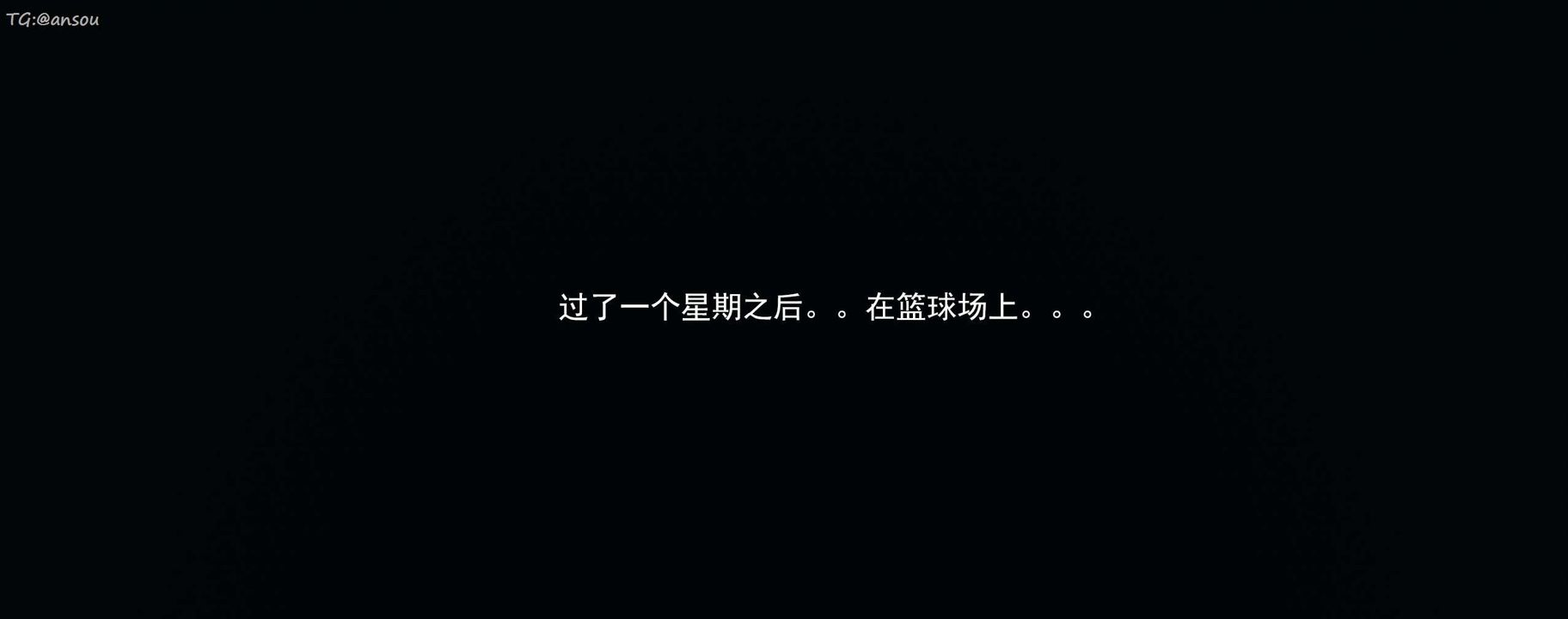 [3D]奸魔再世第15話