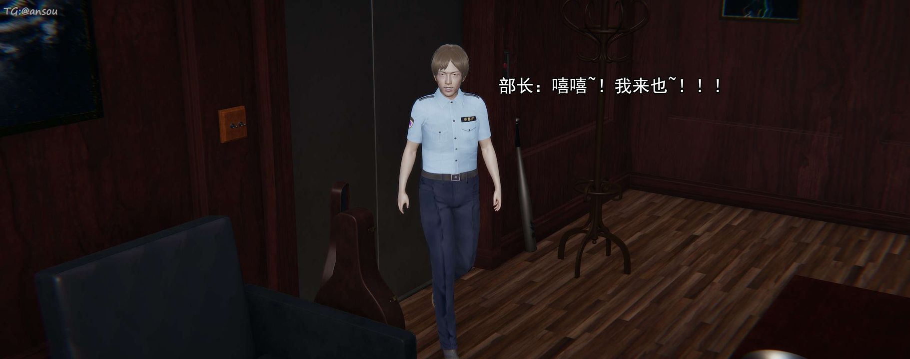 [3D]奸魔再世第15话