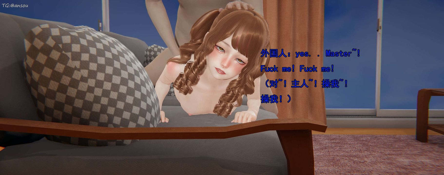 [3D]奸魔再世第16话-最终话