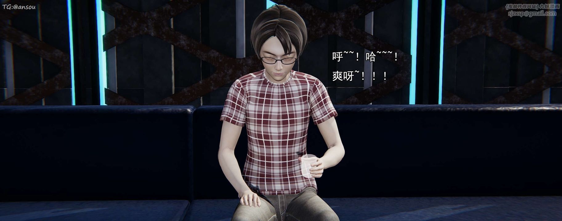 [3D]奸魔再世第16话-最终话