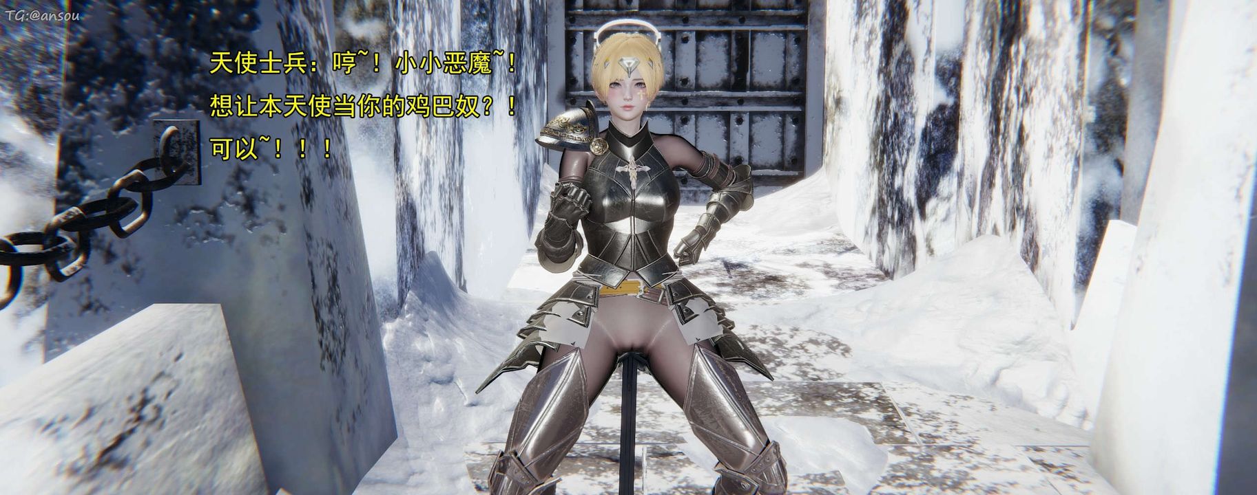 [3D]奸魔再世第16話-最終話