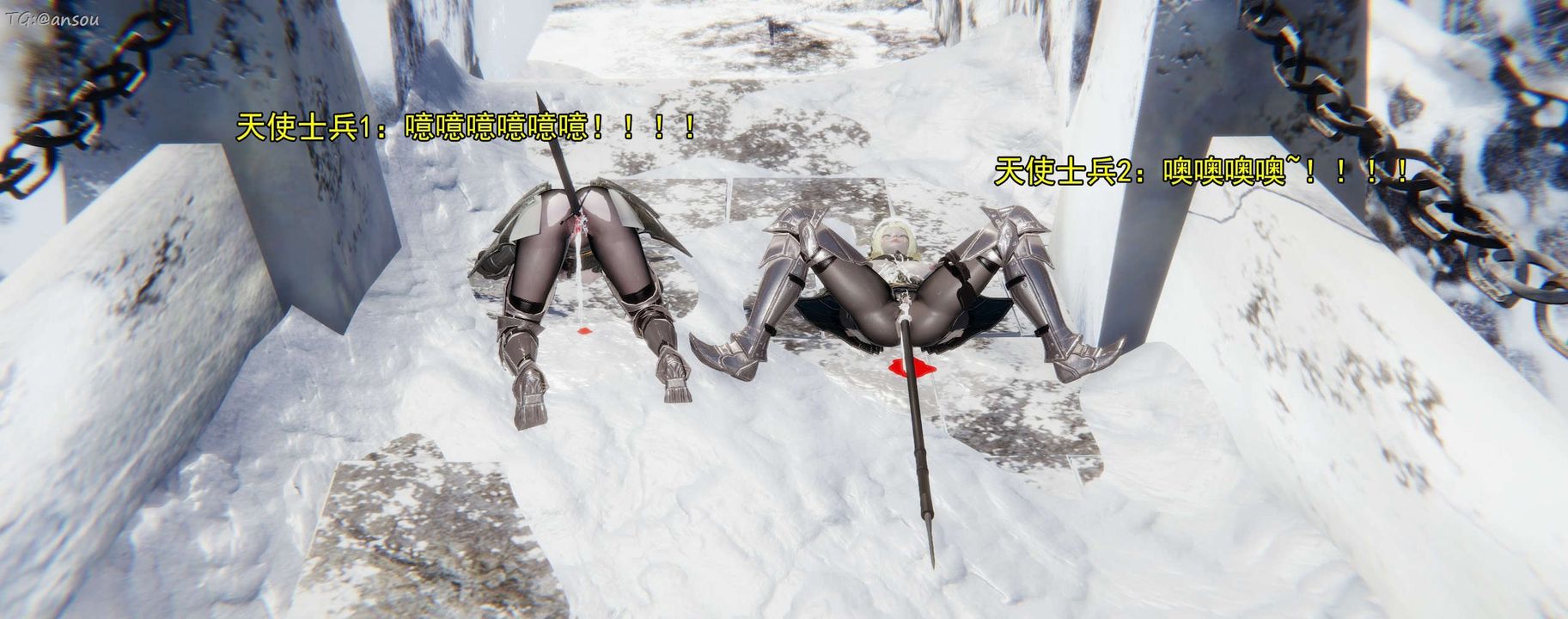 [3D]奸魔再世第16話-最終話