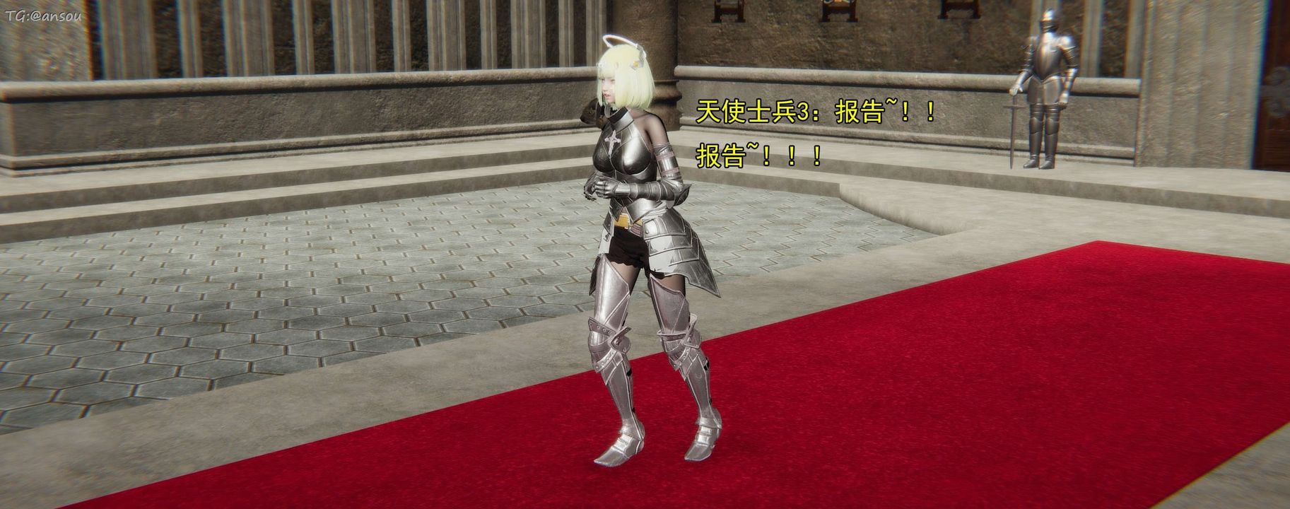 [3D]奸魔再世第16话-最终话