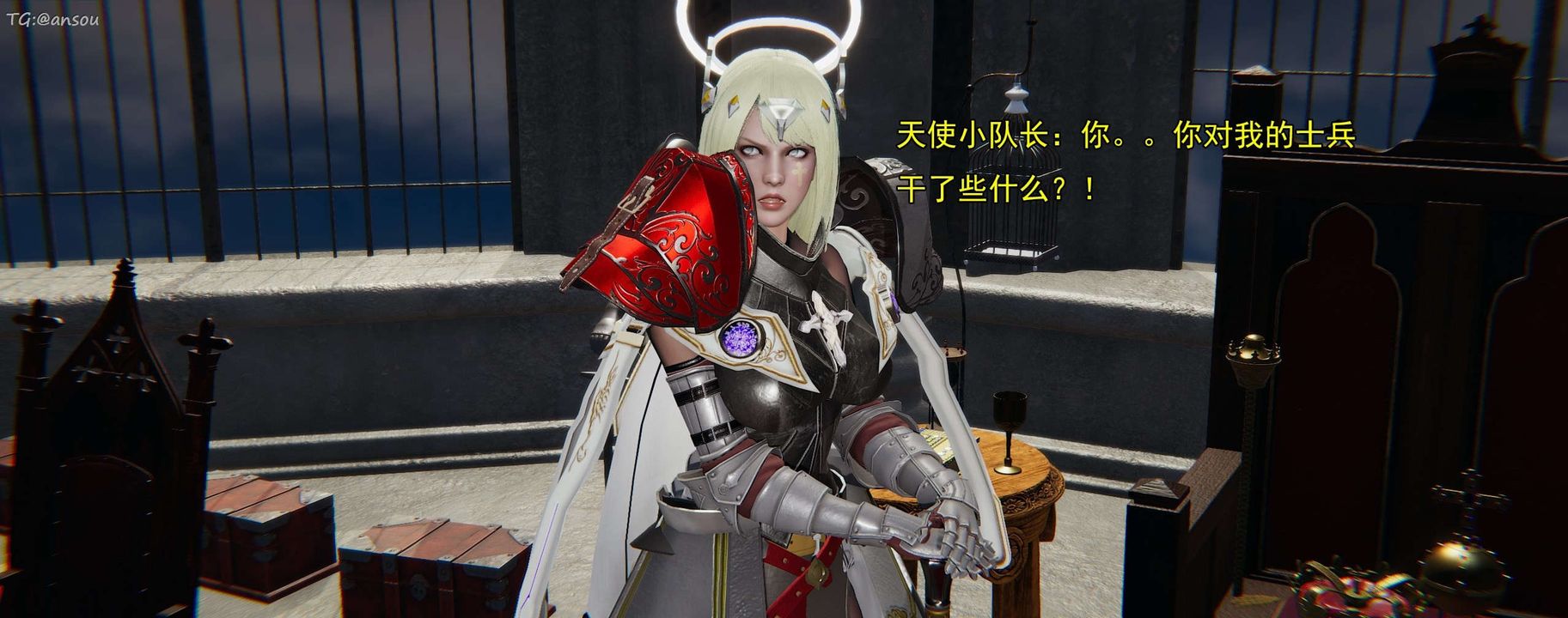 [3D]奸魔再世第16话-最终话