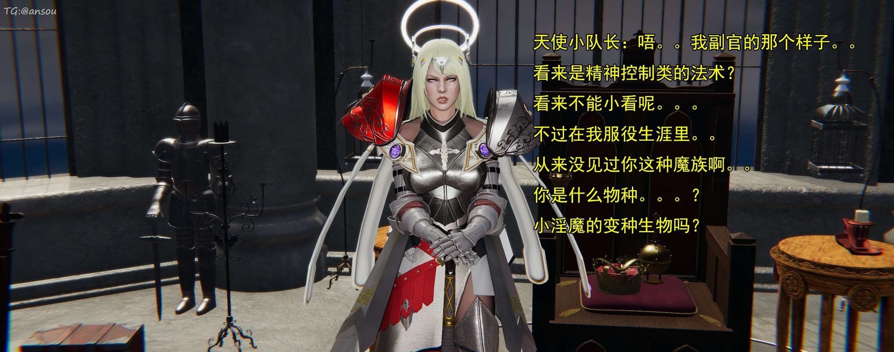 [3D]奸魔再世第16话-最终话