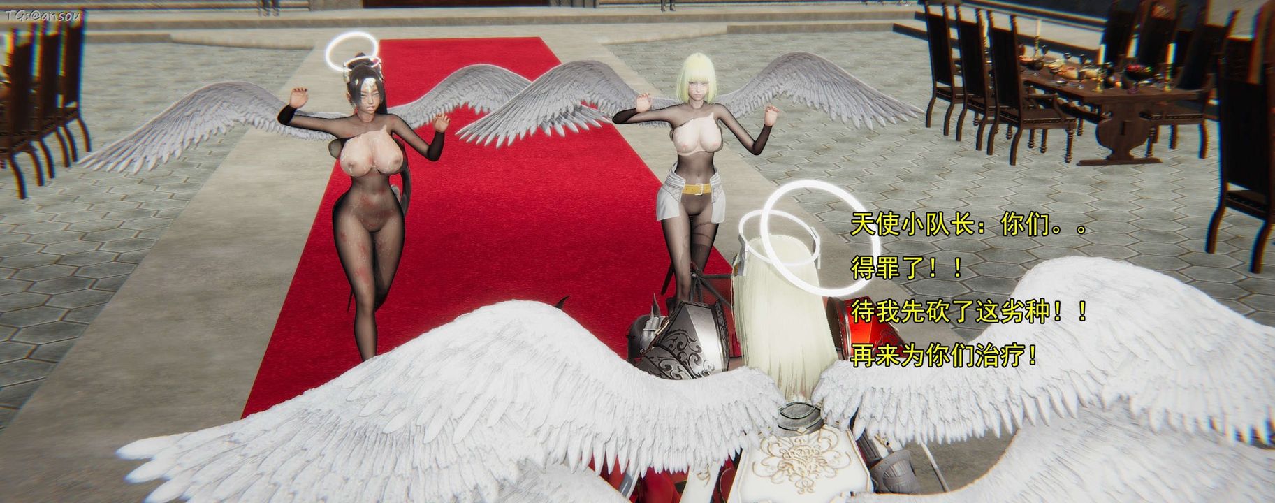 [3D]奸魔再世第16話-最終話