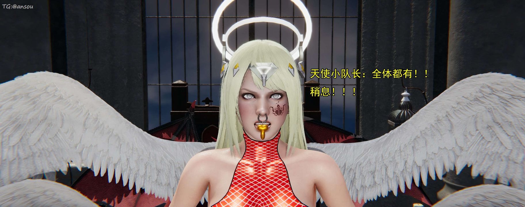 [3D]奸魔再世第16话-最终话