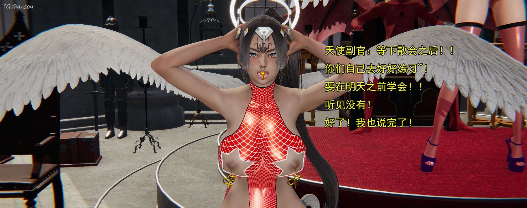 [3D]奸魔再世第16话-最终话