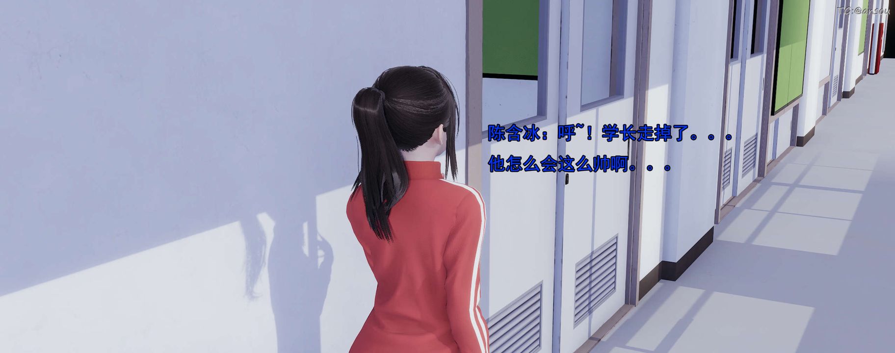 [3D]奸魔再世01-再世后日谈文字版-女