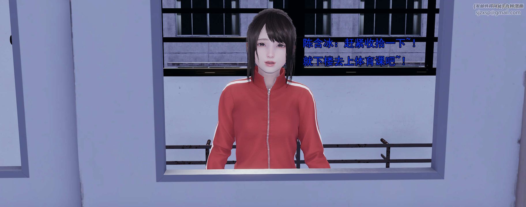 [3D]奸魔再世01-再世后日谈文字版-女