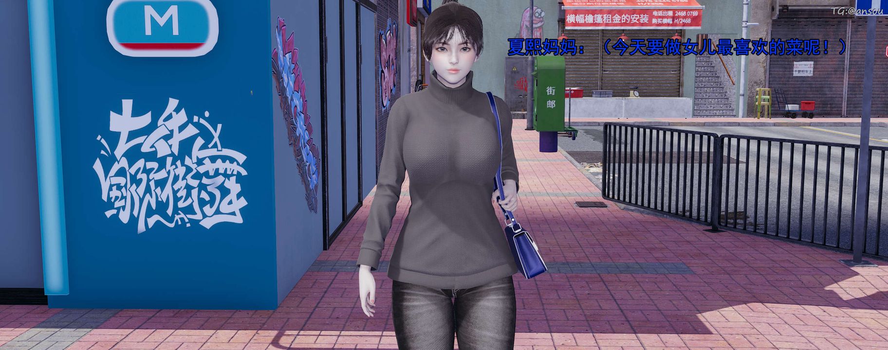 [3D]奸魔再世01-再世后日谈文字版-女