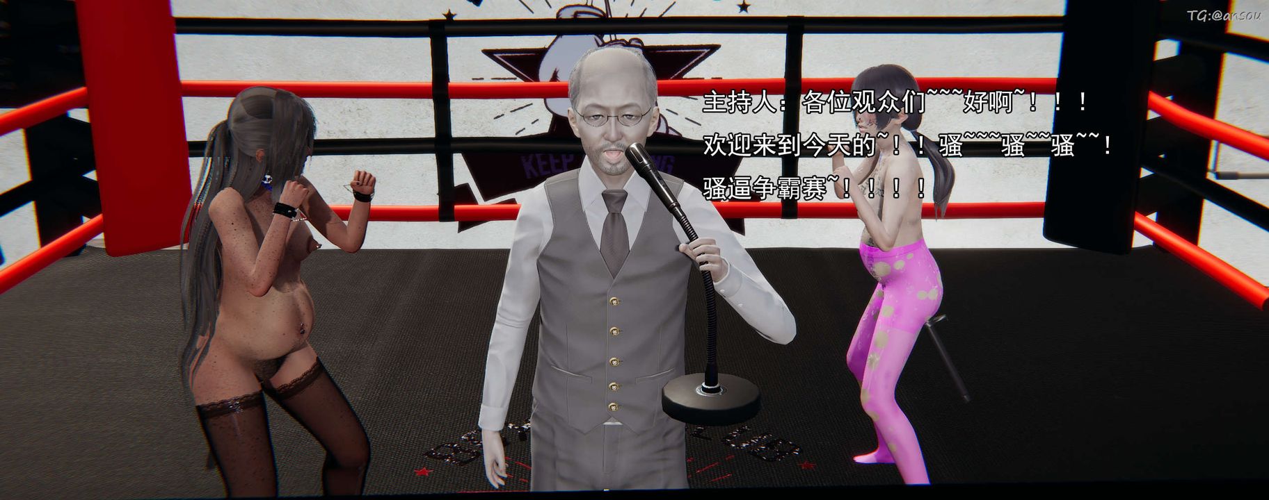 [3D]奸魔再世01-再世后日谈文字版-女