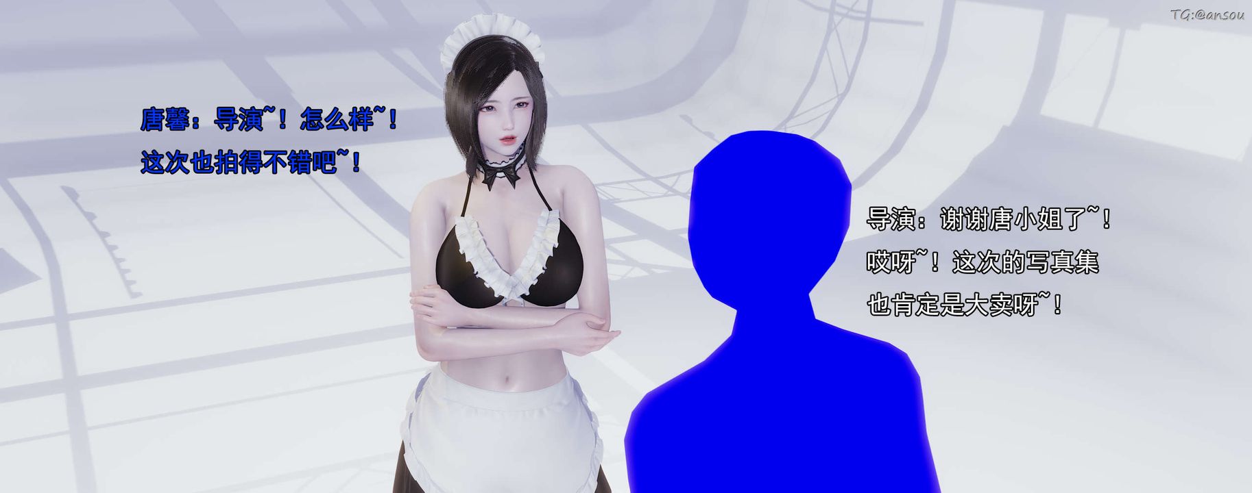 [3D]奸魔再世02-再世后日谈文字版-女