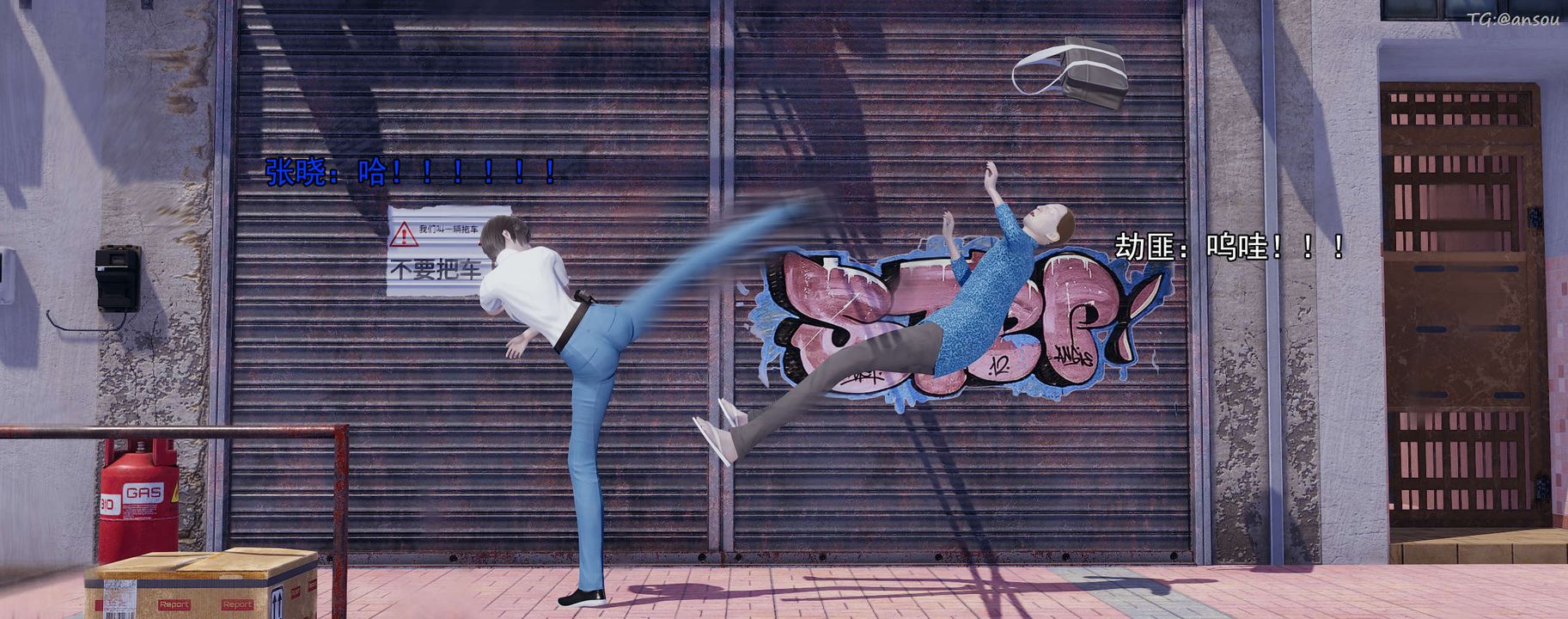 [3D]奸魔再世02-再世后日谈文字版-女