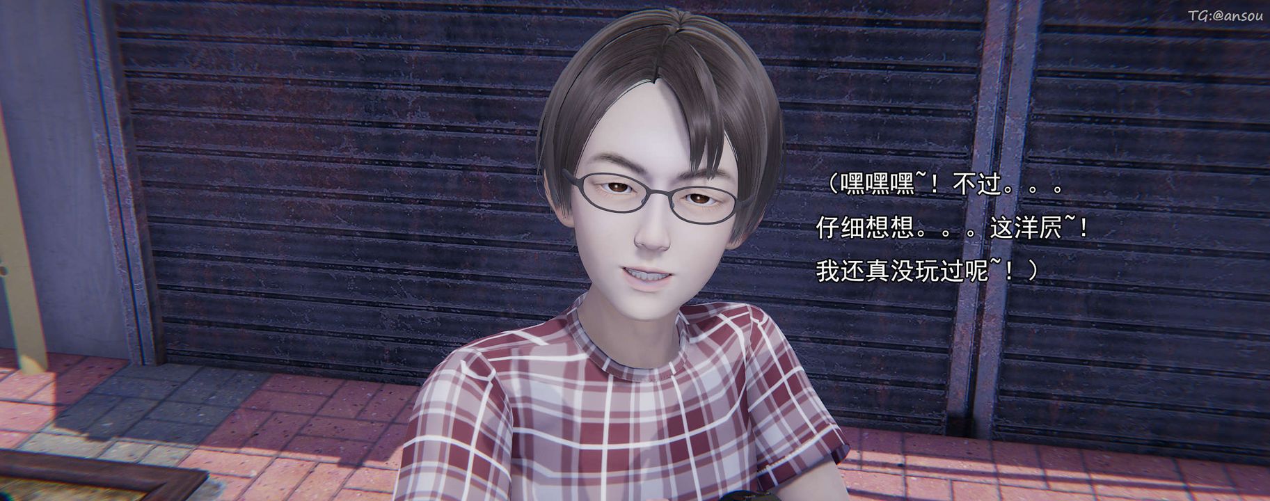 [3D]奸魔再世02-再世后日谈文字版-女