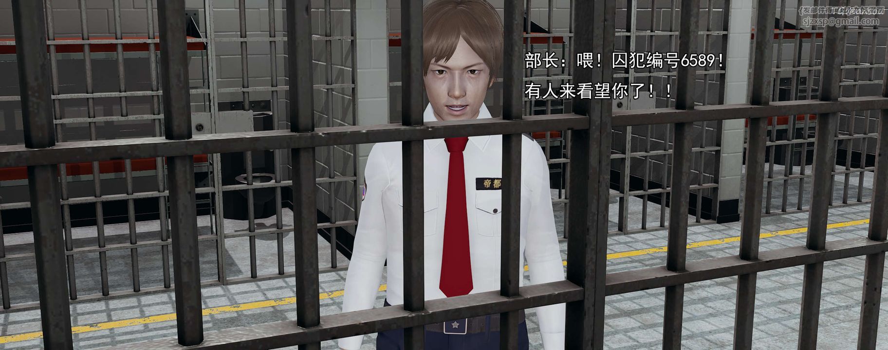 [3D]奸魔再世02-再世后日谈文字版-女