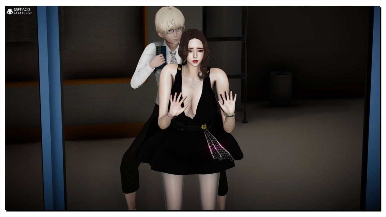 [3D]我的妻子和她的学生第03话