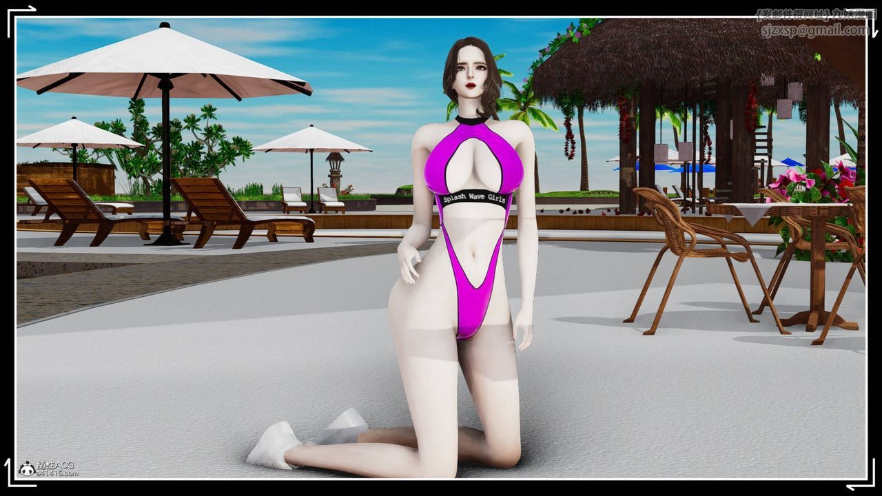 [3D]我的妻子和她的学生第08话