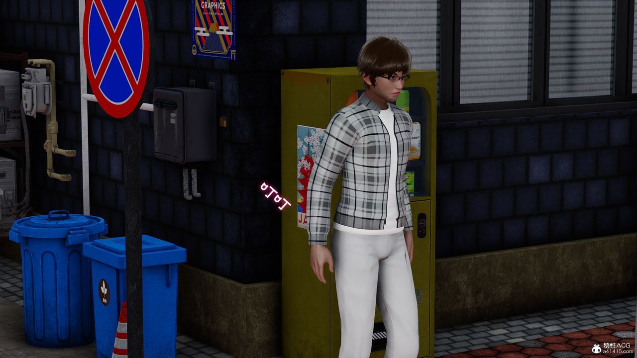 [3D]我的妻子和她的学生第10话