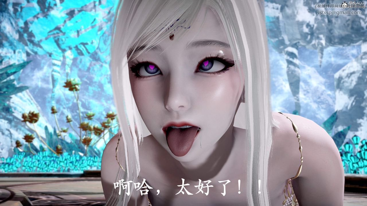 [3D]神谕第三季第01话