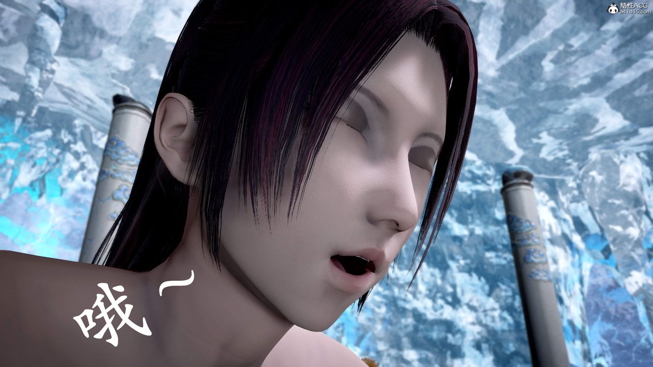 [3D]神谕第三季第01话