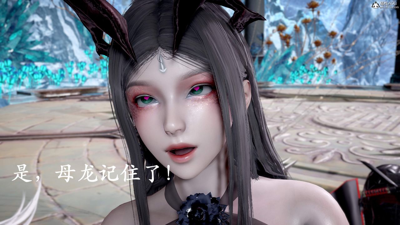 [3D]神谕第三季第01话