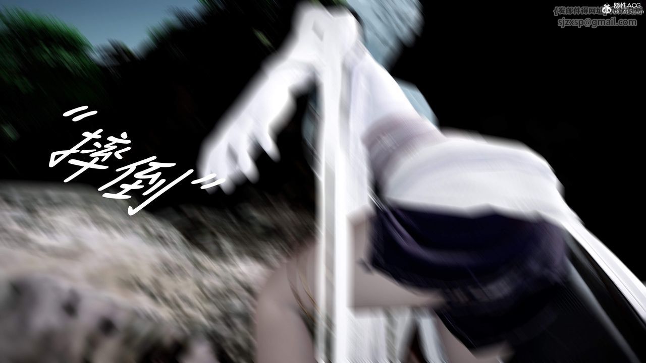 [3D]神谕第三季第01话