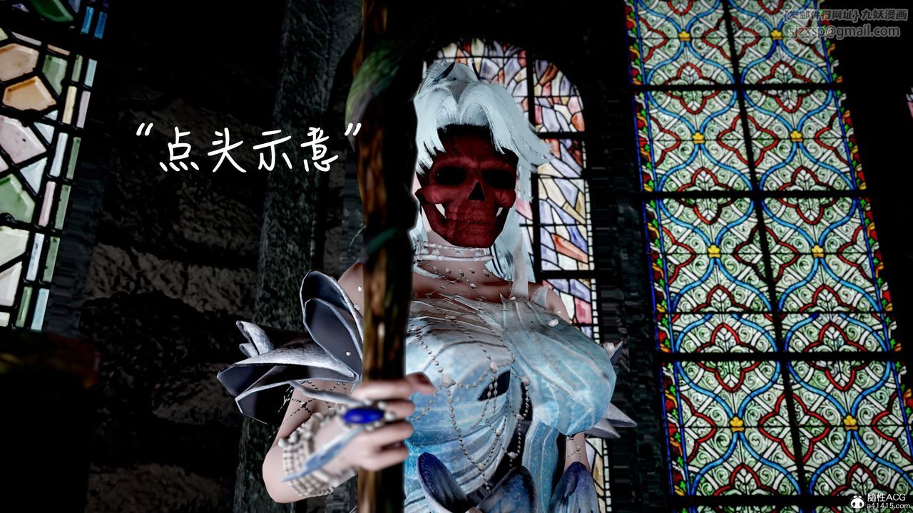 [3D]神谕第三季第01话