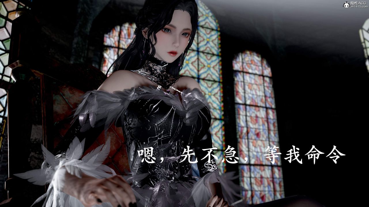 [3D]神谕第三季第01话