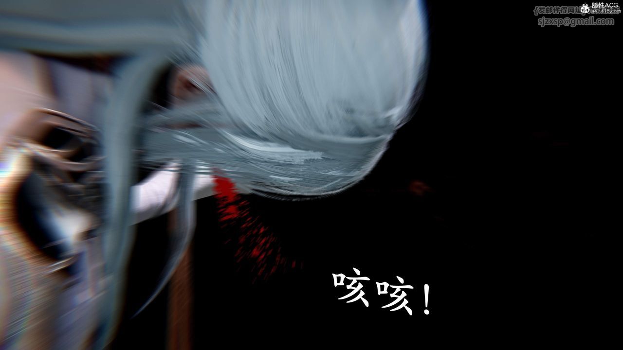 [3D]神谕第三季第01话