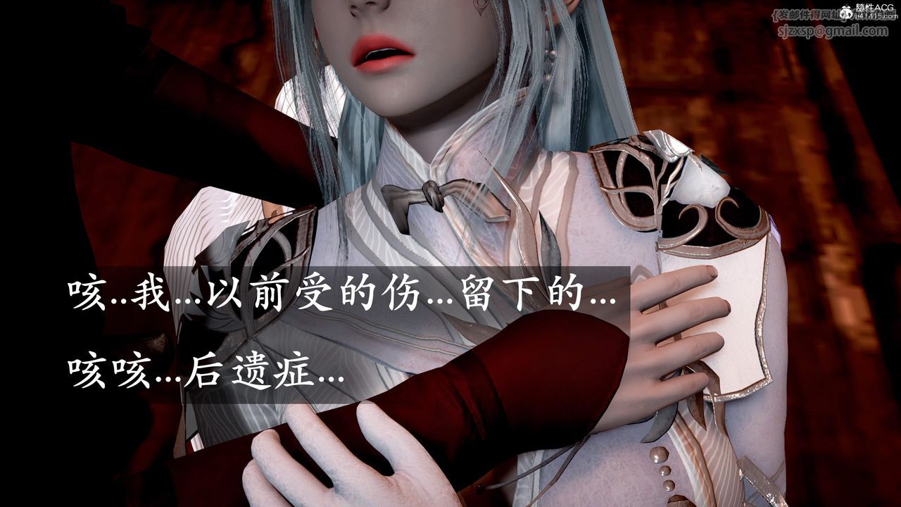 [3D]神谕第三季第01话