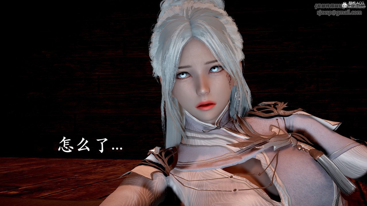 [3D]神諭第三季第01話