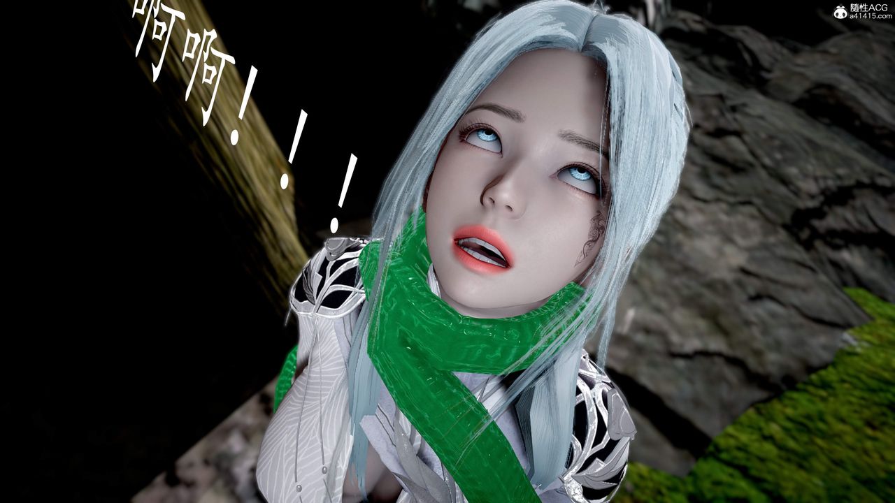 [3D]神谕第三季第02话