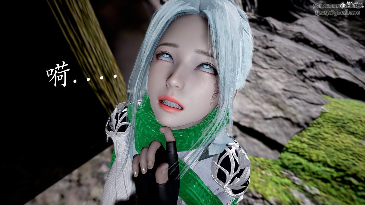 [3D]神谕第三季第02话