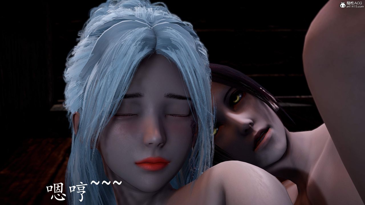 [3D]神谕第三季第02话