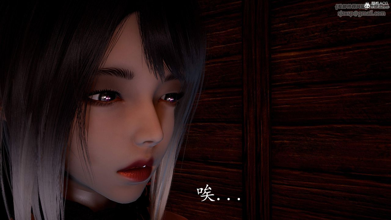 [3D]神谕第三季第03话