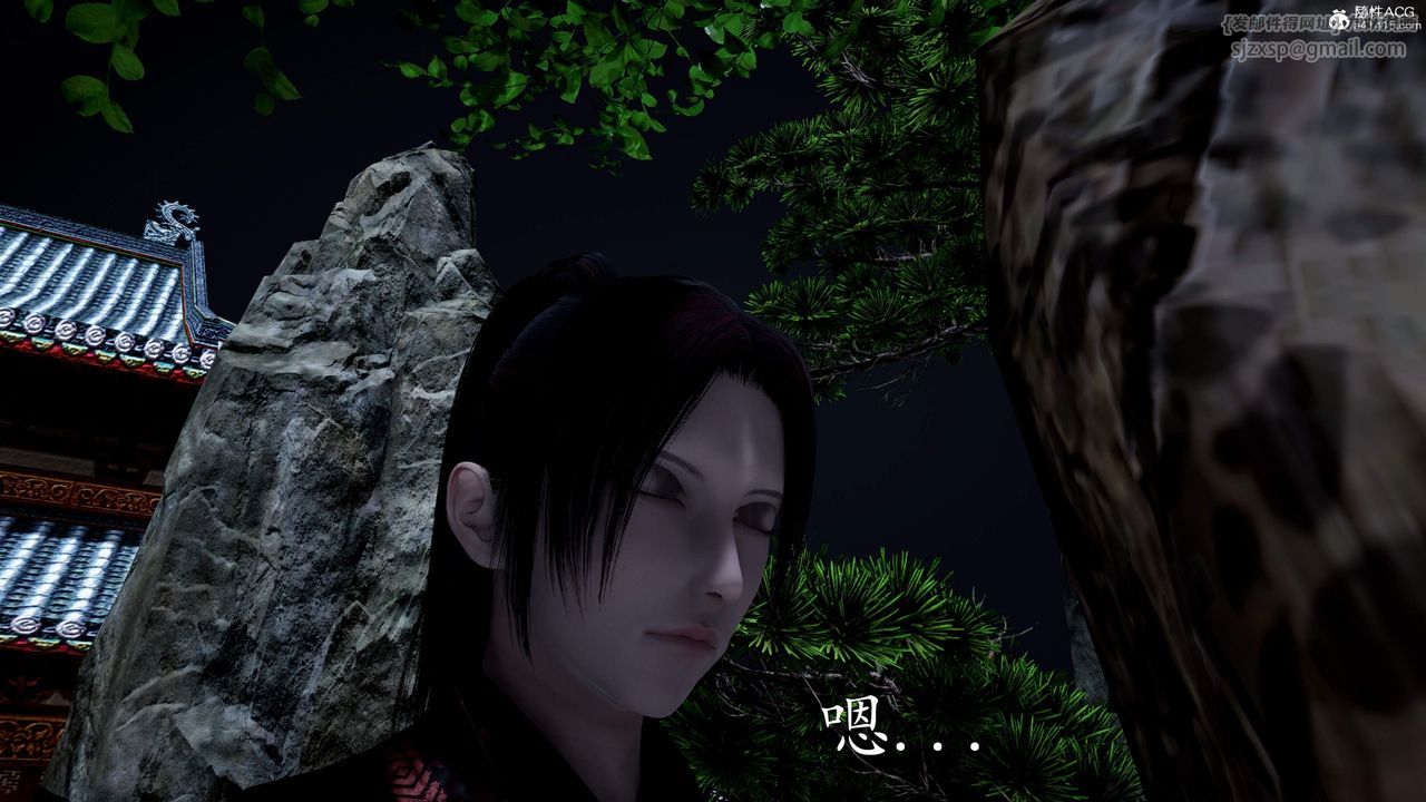 [3D]神谕第三季第03话