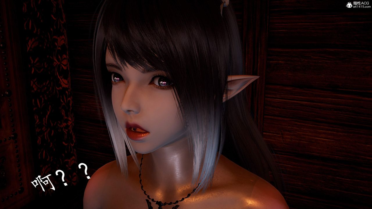 [3D]神谕第三季第03话