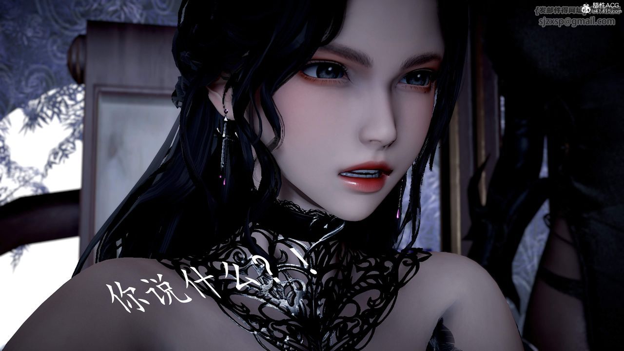 [3D]神諭第三季第04話